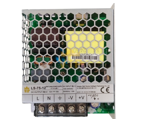 Bộ nguồn LS-75-12 12VDC 6A VIP
